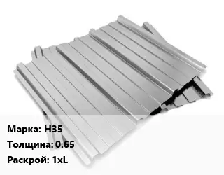 Профнастил оцинкованный Н35 s=0.65 1хL